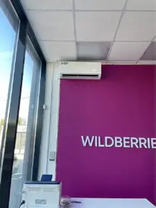 IMG-20220804-WA0035-1000x1333