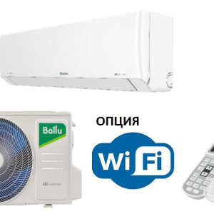 Кондиционер Ballu Tessey DC inverter